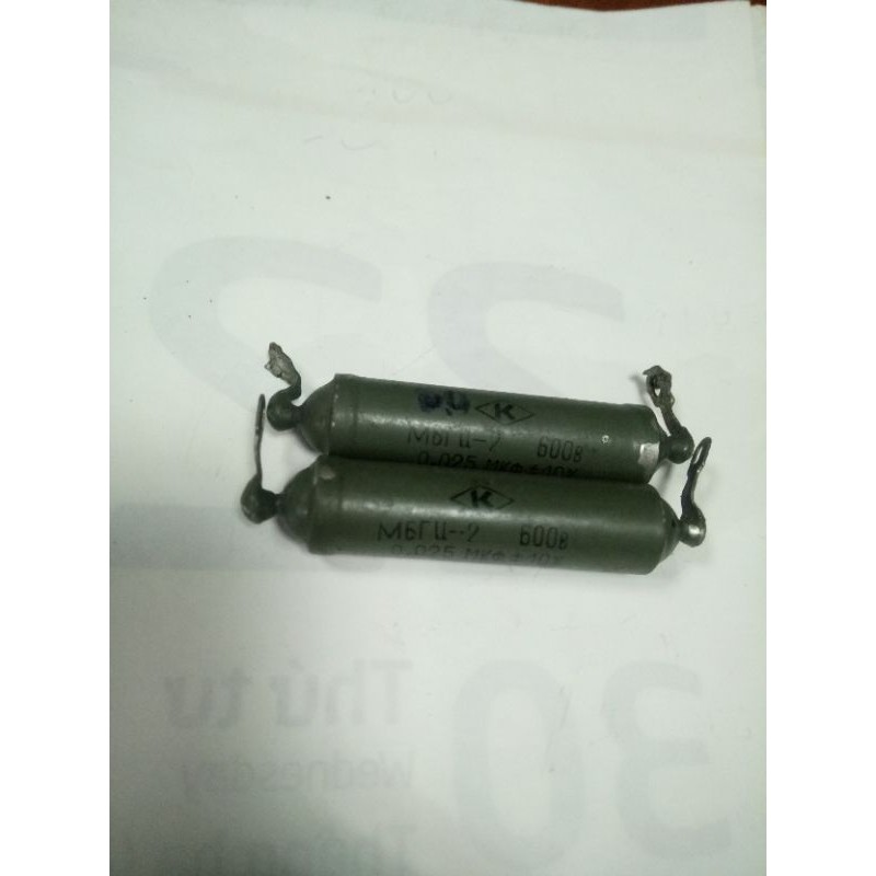 Tụ МБГЦ-2 (0,025uf/600v)