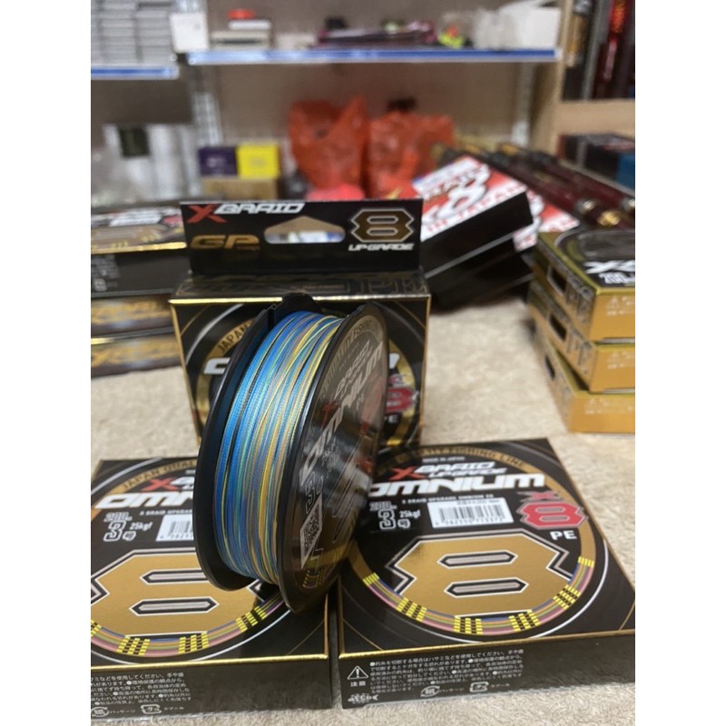 Dù câu cá YGK omnium