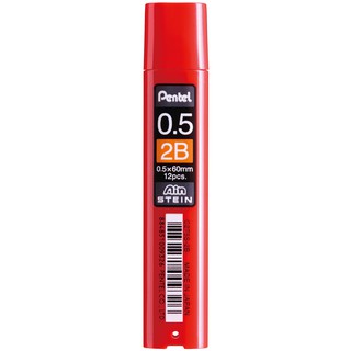 Bút chì Bấm Pentel QE205