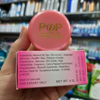 Kem dưỡng da Pop thái lan

4g