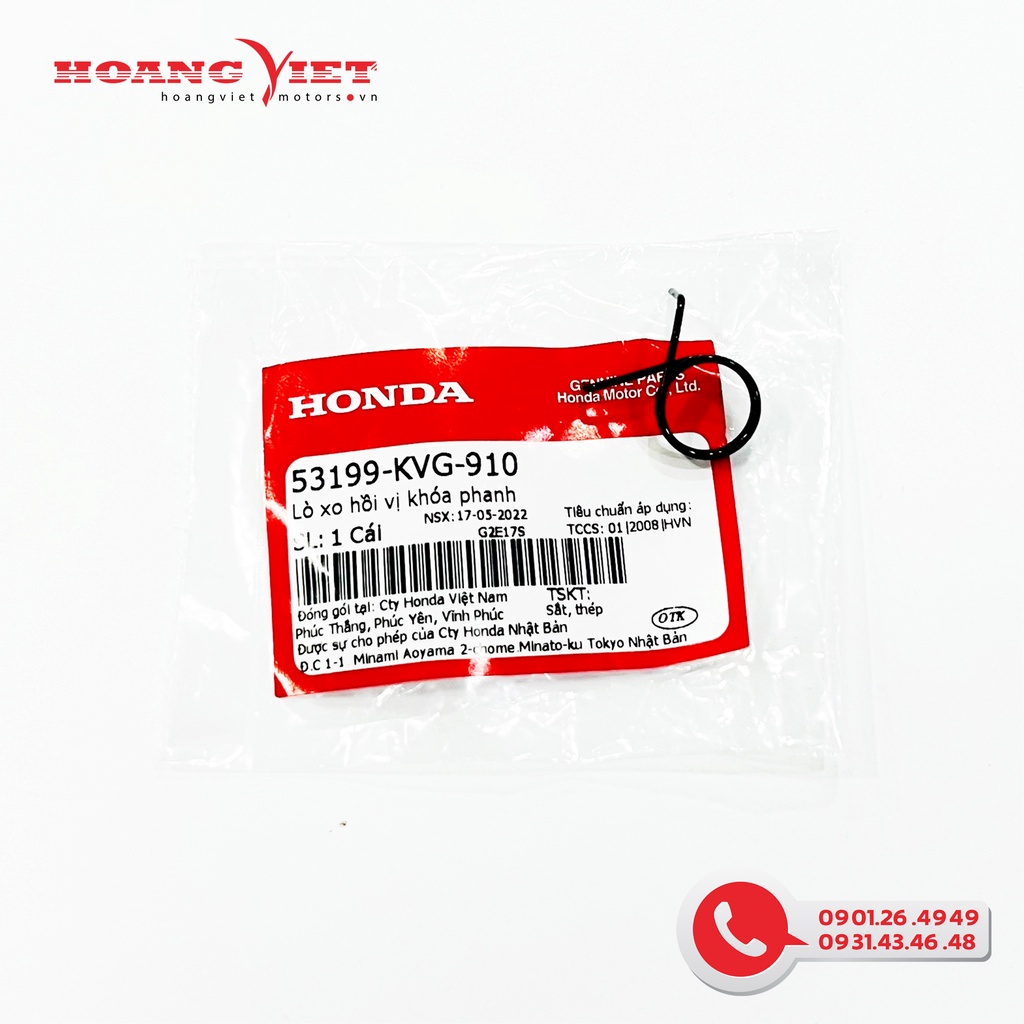 Lò xo hồi vị khóa phanh - HONDA AIR BLADE, CLICK - 53199KVG910