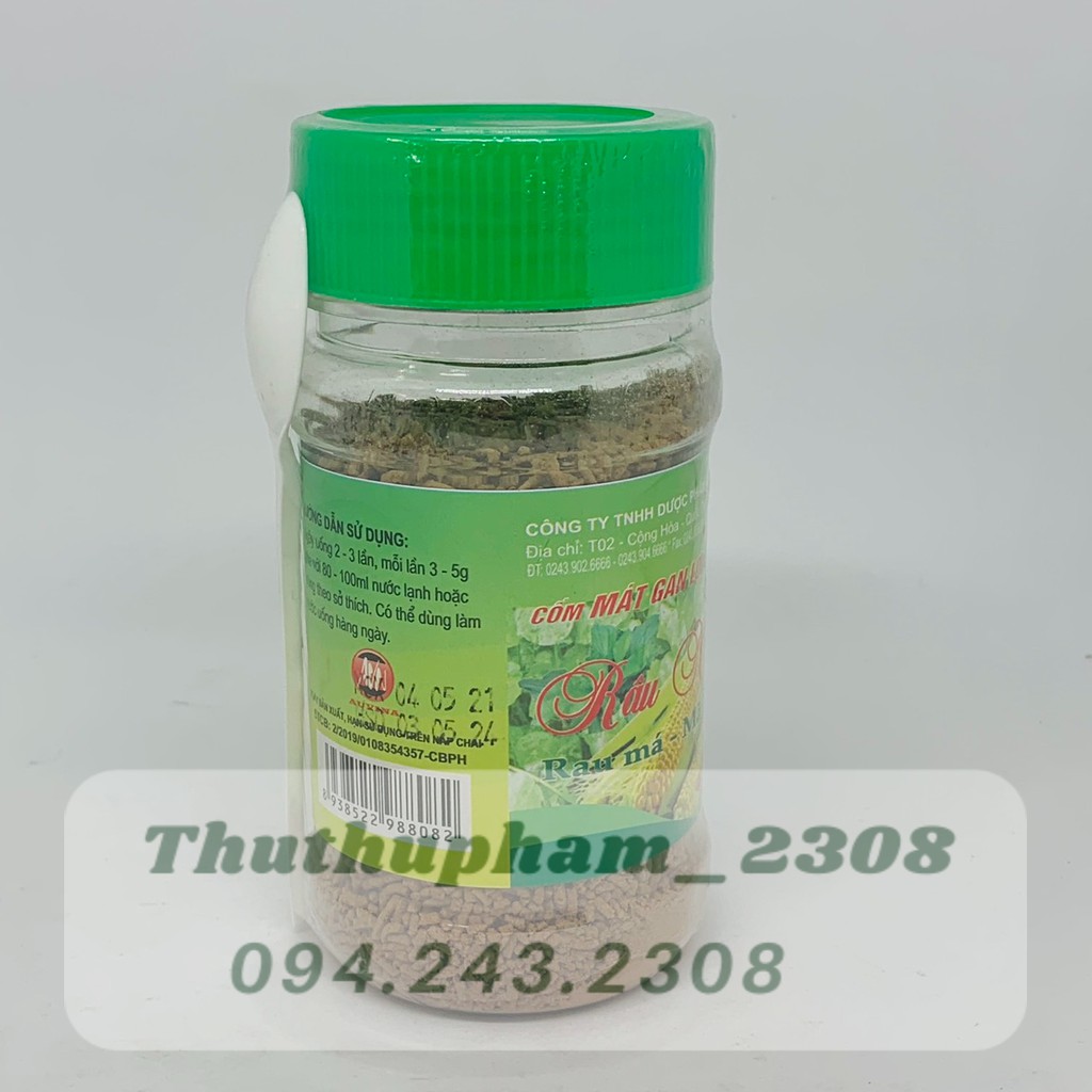 Trà râu ngô-rau má-bông mã đề