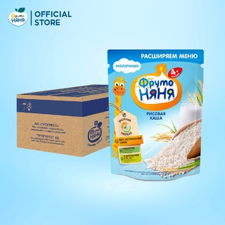 Thùng 9 Gói Bột ăn dặm dinh dưỡng gạo sữa - Ăn dặm khởi đầu Fruto Nyanya 200g/gói