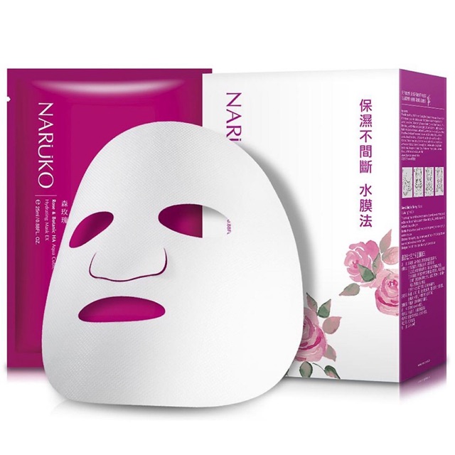 Mặt nạ Naruko hoa hồng nhung rừng 10 miếng ( bản Đài)