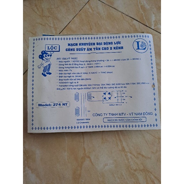 Bo công suất 8 sò 2 vế 300w lộc