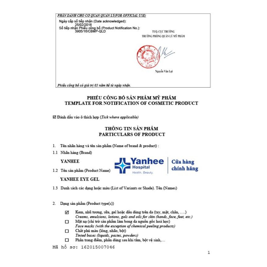 KEM DƯỠNG GIÚP GIẢM THÂM QUẦNG MẮT YANHEE THÁI LAN | BigBuy360 - bigbuy360.vn