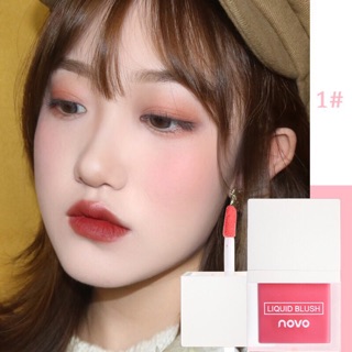 Má Hồng Dạng Kem NOVO