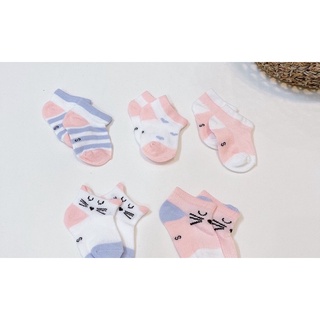 Set tất lưới hè thu cho bé