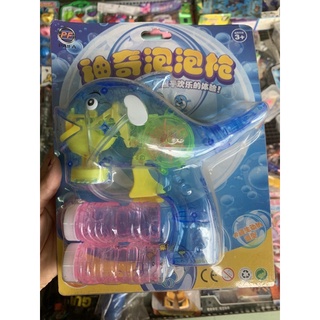Súng bắn bong bóng con cá tặng kèm pin AA