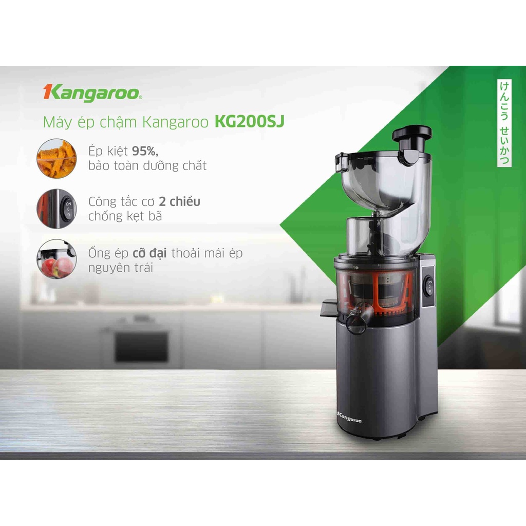 Máy ép chậm Kangaroo KG200SJ - BH 12th