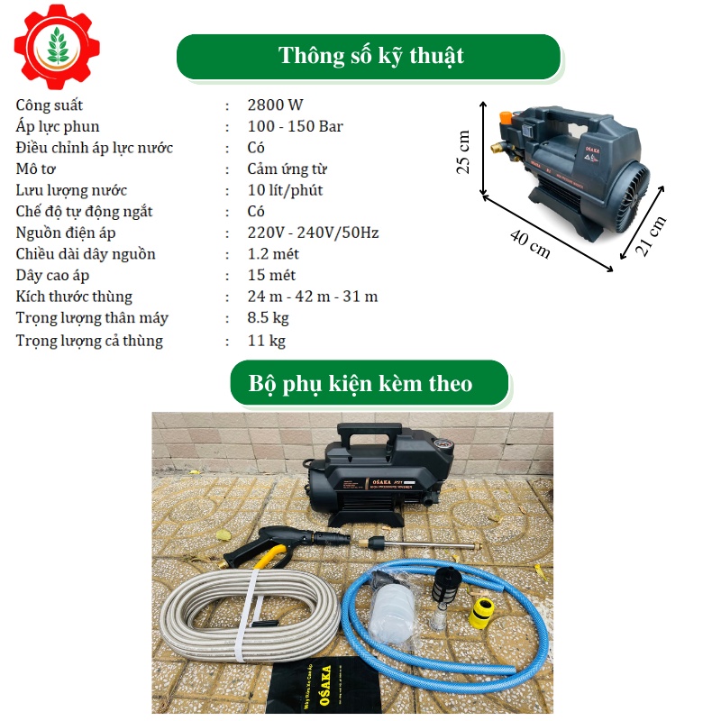 Máy rửa xe Osaka RS1 2800W chuyên dùng xịt rửa xe, vệ sinh công nghiệp| Tặng cây nối dài và bình bột tuyết| Cơ điện PHG