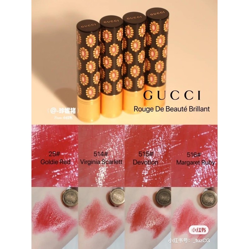 [NEW] Son Dưỡng Bóng GUCCI Rouge De Beauty Brillant Sẵn Các Màu