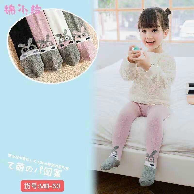 Quần tất đại hàn lót len xù nemokid