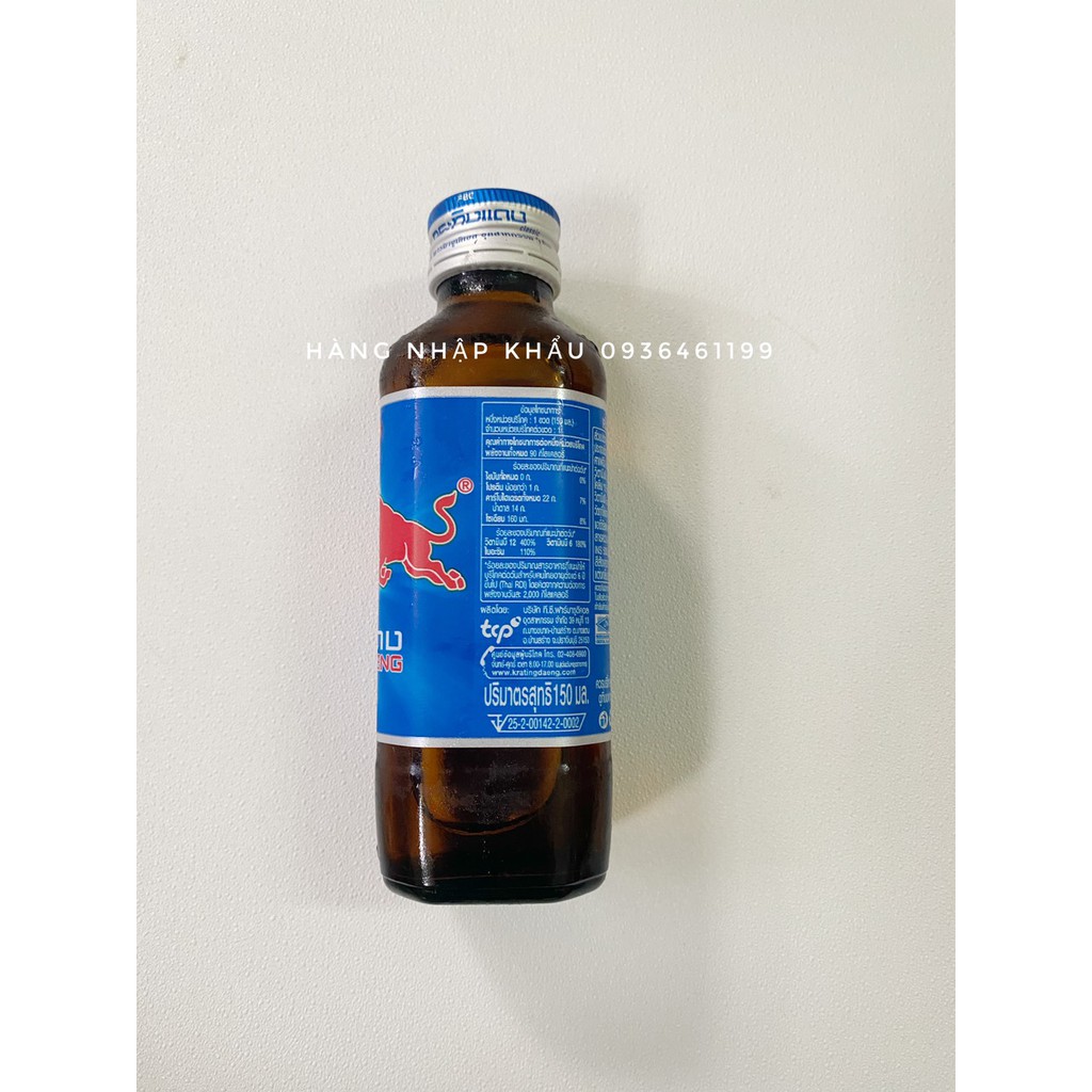 1 Chai thủy tinh Nước Tăng Lực Red Bull Thái Lan  150ml