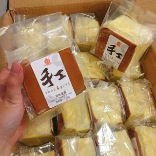[Sỉ]  1 Cái Bánh ShouGong Mông To