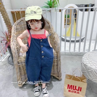 yếm bò 2 dây form thụng bé gái