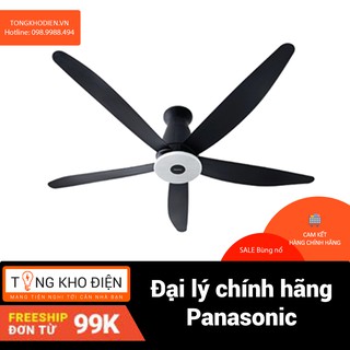 Quạt trần 5 cánh Panasonic F-60XDN