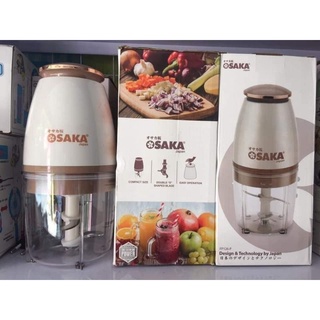 Máy xay thịt osaka nhật bản [hàng chính hãng]