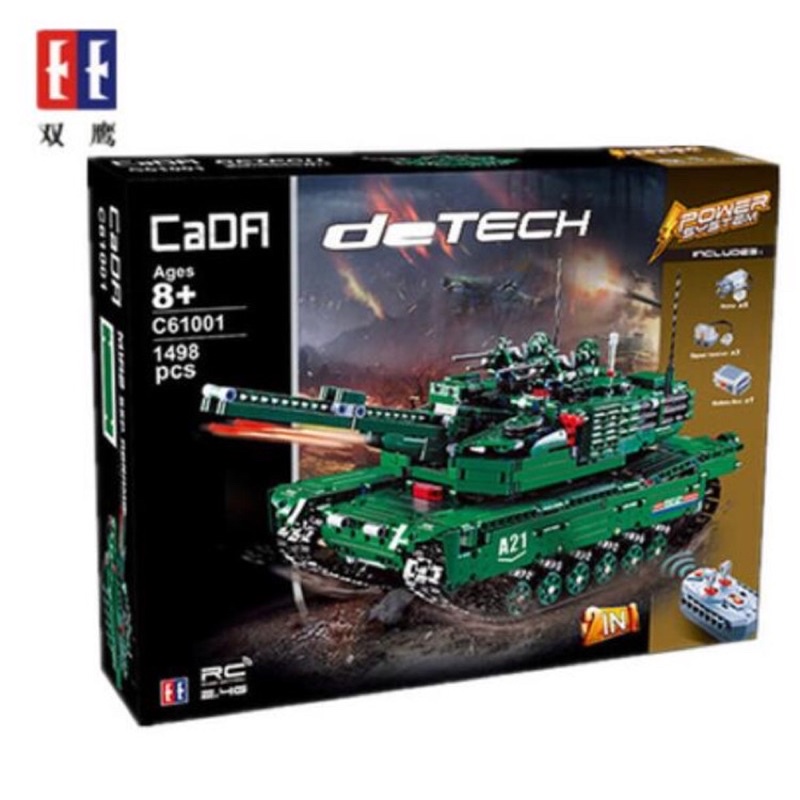 Lego technic - cada c61001  lắp ráp xe tăng a21 điều khiển từ xa 1498 mảnh - ảnh sản phẩm 4