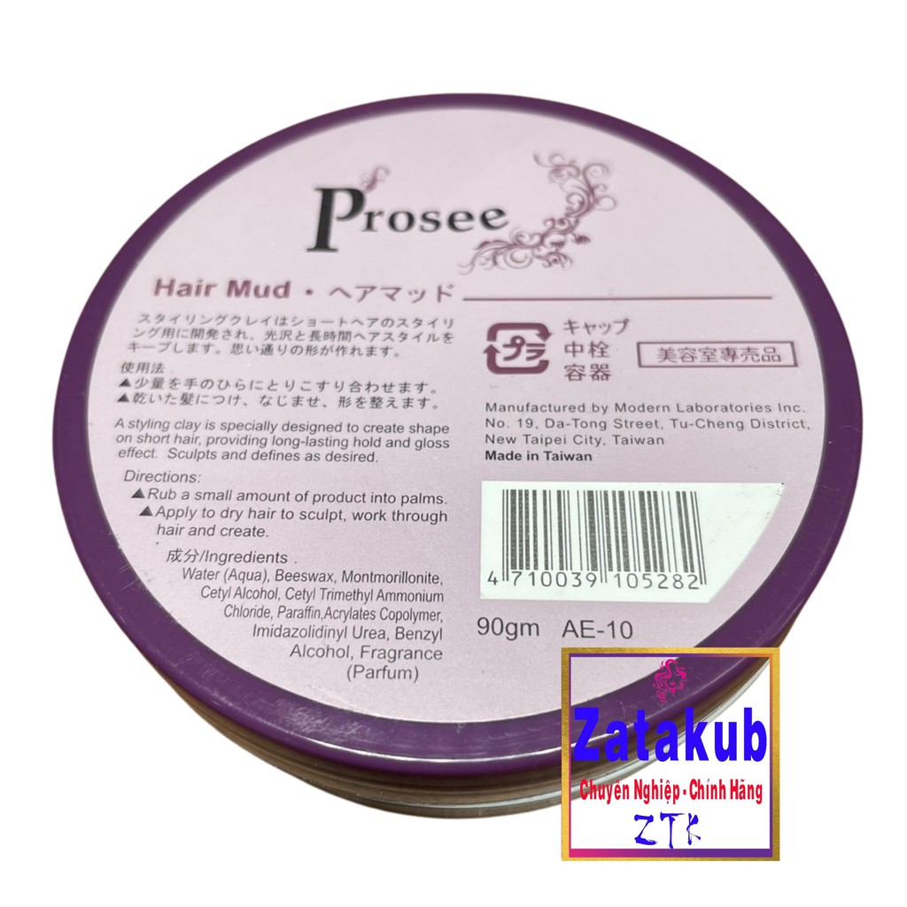 PROSEE Sáp Vuốt Tạo Kiểu Tóc Prosee Hair Mud 90g