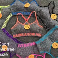 Áo Tập Gym & Yoga