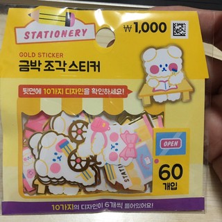 CÓ SẴN - STICKERS DÁN BST MINI MELLOW- DAISO HÀN QUỐC