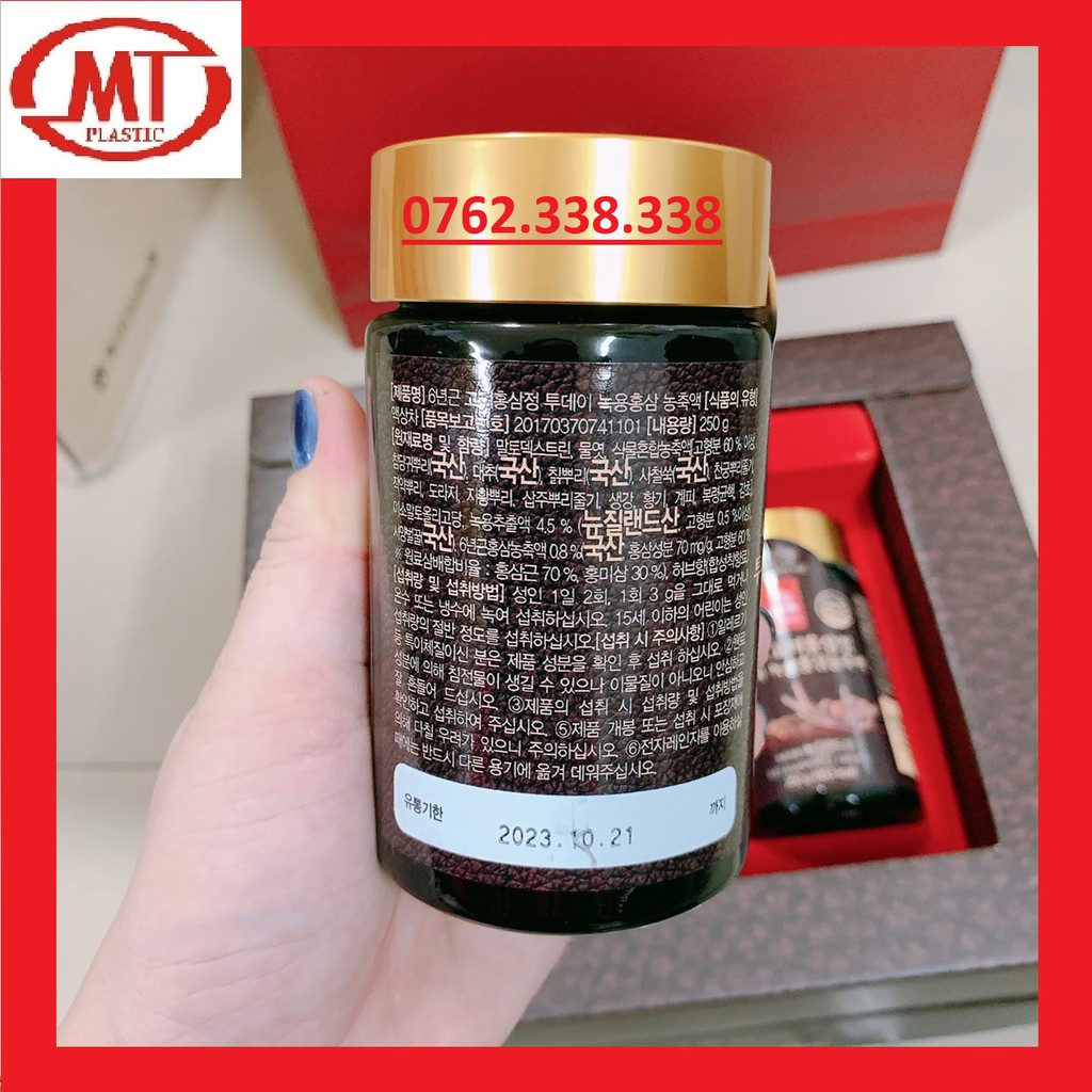 [chính hãng giá sỉ] Cao hồng sâm nhung hươu 2 lọ 250g*2 date mới