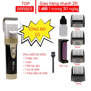 Tông đơ cắt tóc G5