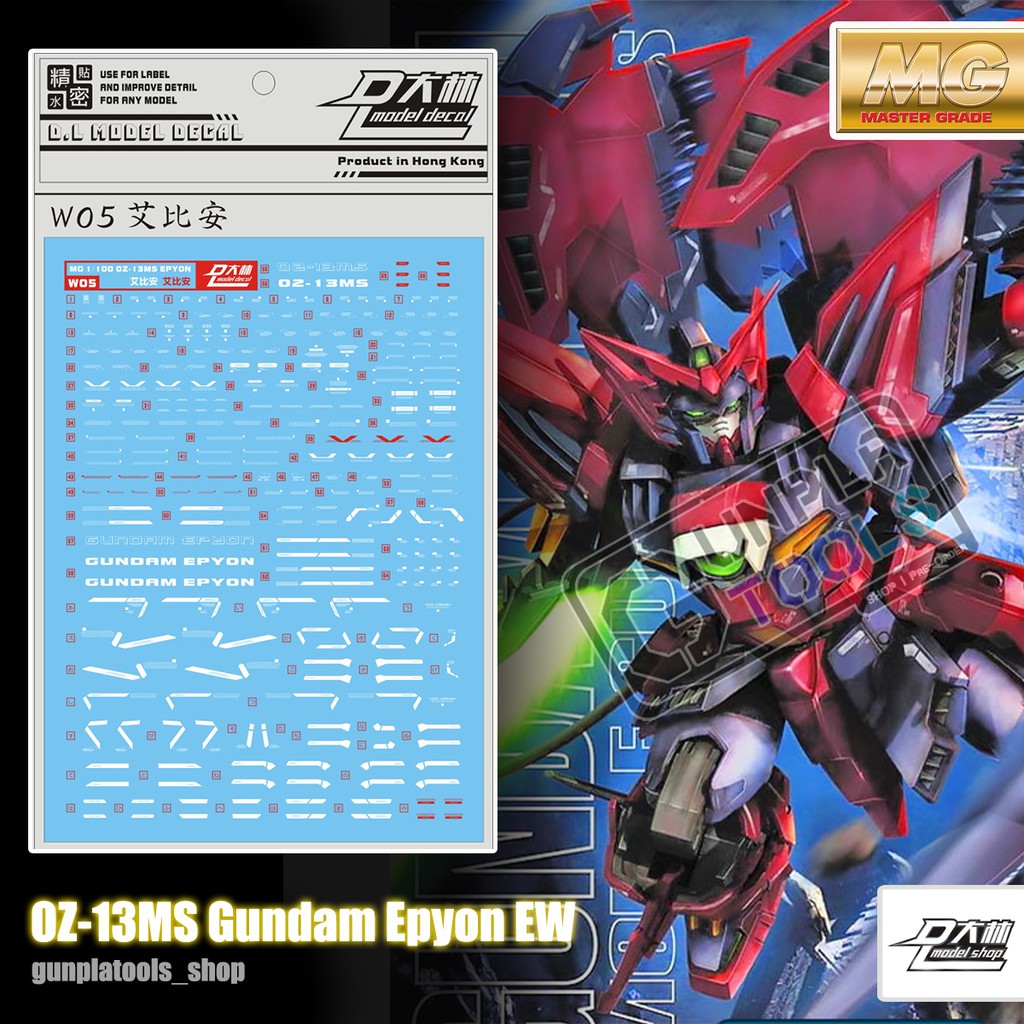 [Mẫu D.L] decal Nước W05 Cho OZ-13MS Gundam Epyon EW (MG)