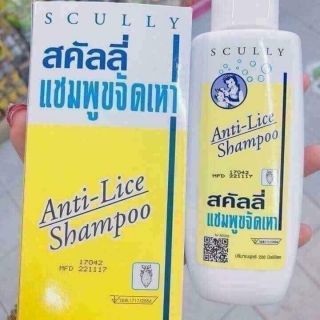 Dầu gội trị chấy