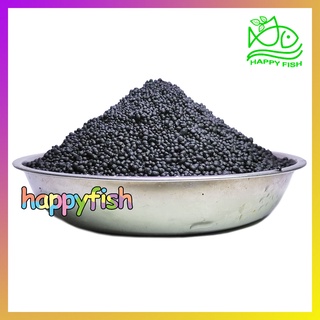 Phân nền thủy sinh Senda - Đất nền Senda (1kg - 2kg)