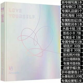 Combo Photobook BTS Love Yourself : Answer