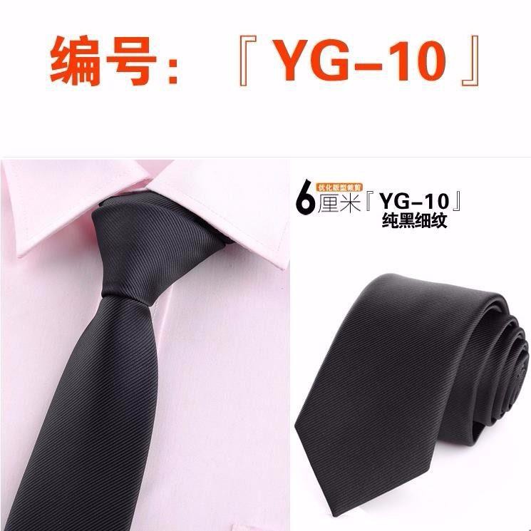 Cà Vạt Đồng Phục Màu Trơn Có Khóa Kéo Thời Trang Cho Nam