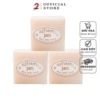 Xà phòng cám gạo - xà phòng trắng da thái lan