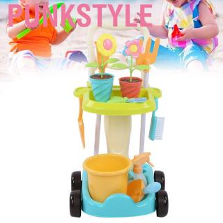 Punkstyle Child Cart Toys Intelligence Play House Game Garden Educational