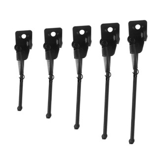 Chân Chống Xe Đạp 12/14/16/18/20 Inch