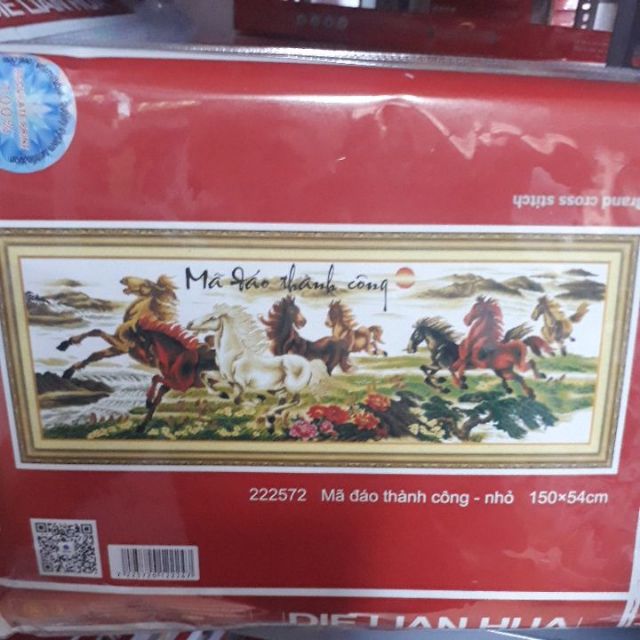 ( kho sỉ) Tranh thêu mã đáo thành công thêu kín  222574 ( 222x83 cm) 222573(179x66). 222572( 150x54)