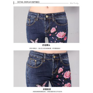 (ORDER) Quần jeans thời trang
