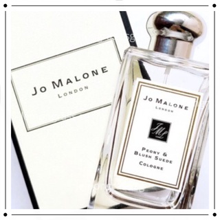[ Mẫu thử ] Nước hoa Jo malone Peony & Blush Suede Cologne 10ml Spray / Chuẩn authentic 💉