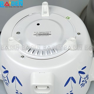 Nồi cơm điện Nagakawa NAG0126, 1 lít