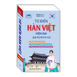 Sách - Từ điển Hàn Việt hiện đại