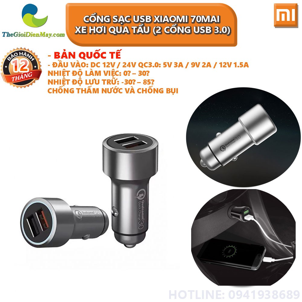 Cổng sạc USB 70mai xe hơi qua tẩu (2 cổng usb 3.0) - Shop Thế Giới Điện Máy