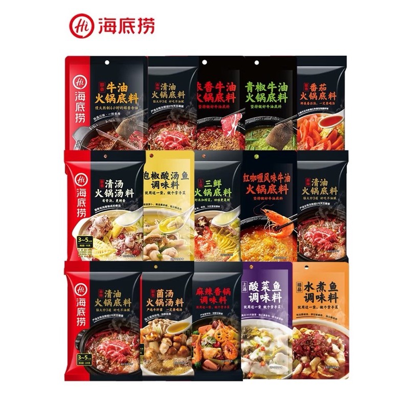 [Ưu Đãi Shock] SỈ/LẺ Cốt Lẩu HAIDILAO Đủ 13 Vị Đặc Trưng Gia Vị Lẩu Trung Hoa Giá Tốt, Ship Toàn Quốc, Hoả Tốc Hà Nội