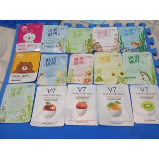 Mask đắp mặt nội địa trung Bioaqua