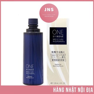 Lõi serum one by kose Moisture rice power 120 ml và 60ml