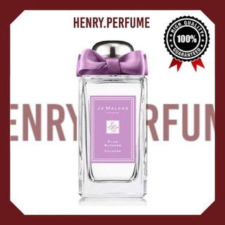 ⛅ nước hoa jo malone plum blossom cologne test 5ml/10ml/20ml ®️