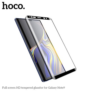 KÍNH CL FULL MÀN HD CHỐNG TIA CỰC TÍM CHO NOTE8, NOTE9 , S8/S8P, S9/S9P CHÍNH HÃNG HOCO