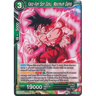 Thẻ Bài Dragon Ball Super Kaio-Ken Son Goku, Maximum Gains - BT15-067 - Common
