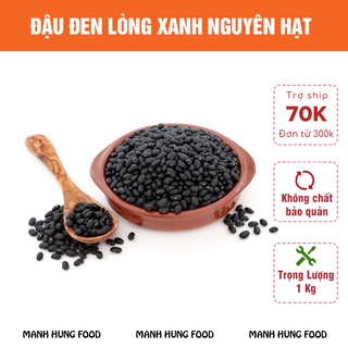 [ 1 Kg ] Đậu Đen Xanh Lòng Hạt Nhỏ Hữu Cơ Organic Thuần Chủng, Đỗ Đen Nấu Chè