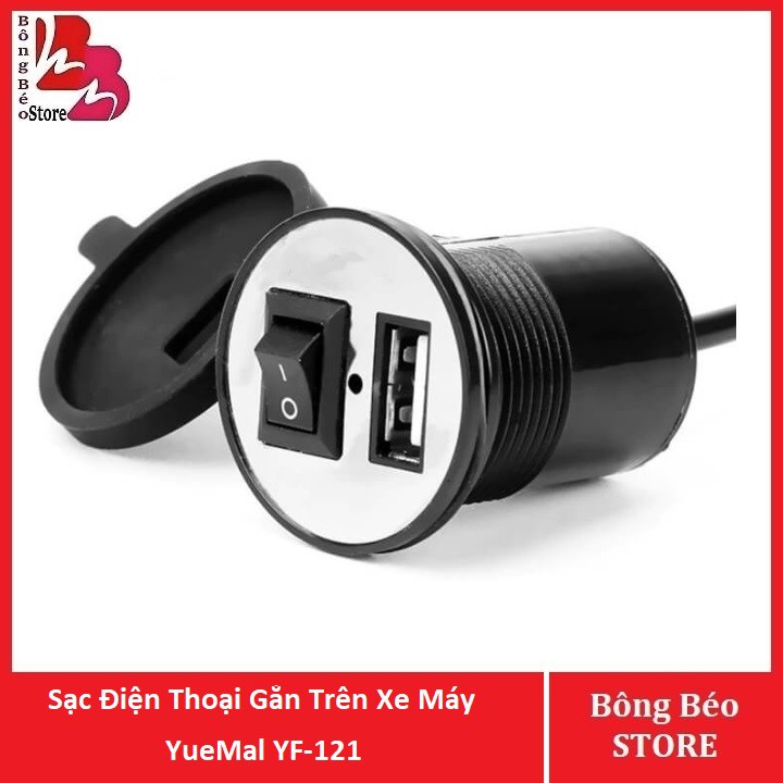 Sạc Điện Thoại Gắn Trên Xe Máy YueMal YF-121, Hàng loại 1,Bảo hành 6 tháng .